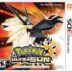 New Game Ultra Sun