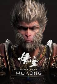 New Game Wukong