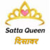 Satta Queen 786