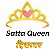 Satta Queen 786