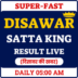 Www Satta King Disawar